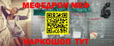 MDMA Premium VHQ Кунгур