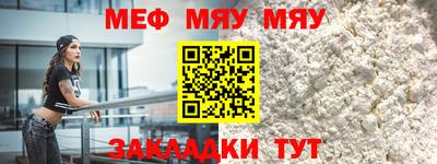 MDMA Premium VHQ Кунгур