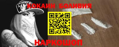 меф VHQ Кулебаки