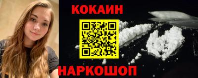 MDMA Premium VHQ Кунгур