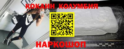 меф VHQ Кулебаки