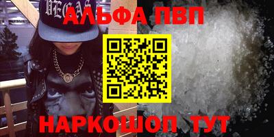 MDMA Premium VHQ Кунгур