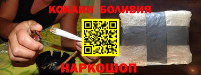 меф VHQ Кулебаки