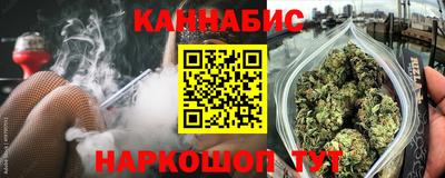 меф VHQ Кулебаки