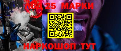 меф VHQ Кулебаки