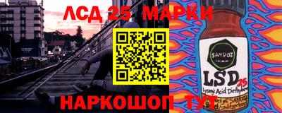 кокаин колумбия Кумертау