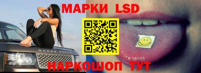 кокаин колумбия Кумертау