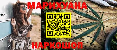 кокаин колумбия Кумертау