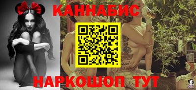 меф VHQ Кулебаки