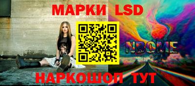 кокаин колумбия Кумертау