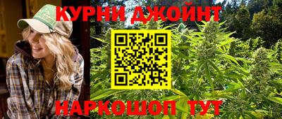 кокаин колумбия Кумертау
