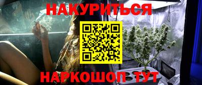 кокаин колумбия Кумертау