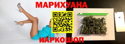 кокаин колумбия Кумертау