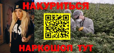 меф VHQ Кулебаки
