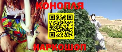меф VHQ Кулебаки