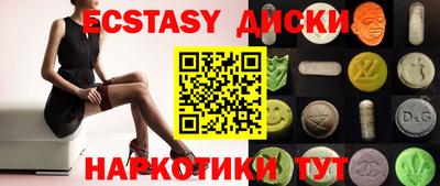 кокаин колумбия Кумертау