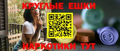 MDMA Premium VHQ Кунгур