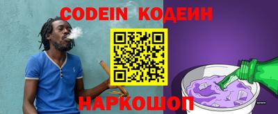меф VHQ Кулебаки
