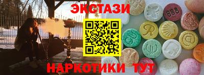 кокаин колумбия Кумертау