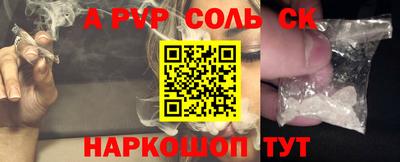 MDMA Premium VHQ Кунгур