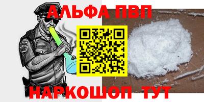 кокаин колумбия Кумертау