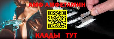 MDMA Premium VHQ Кунгур