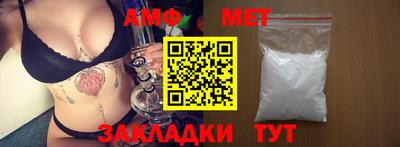 кокаин колумбия Кумертау