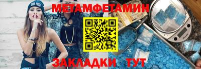 MDMA Premium VHQ Кунгур