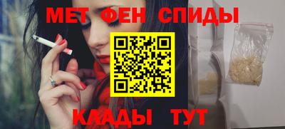 MDMA Premium VHQ Кунгур
