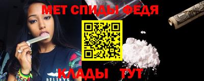 MDMA Premium VHQ Кунгур