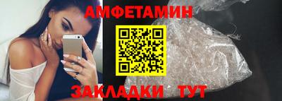 кокаин колумбия Кумертау