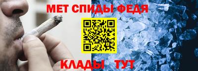 MDMA Premium VHQ Кунгур