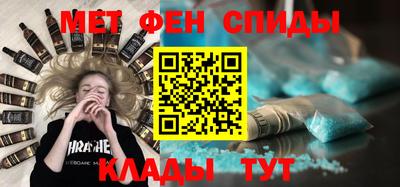 MDMA Premium VHQ Кунгур