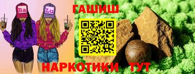 MDMA Premium VHQ Кунгур