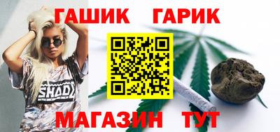 кокаин колумбия Кумертау