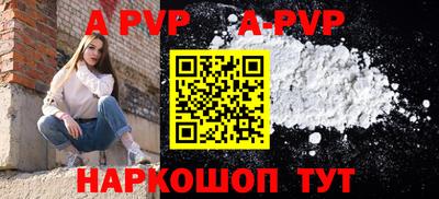MDMA Premium VHQ Кунгур