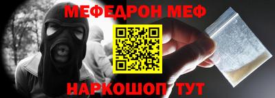 кокаин колумбия Кумертау