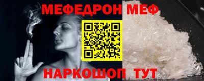 MDMA Premium VHQ Кунгур