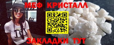 MDMA Premium VHQ Кунгур