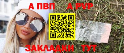 кокаин колумбия Кумертау